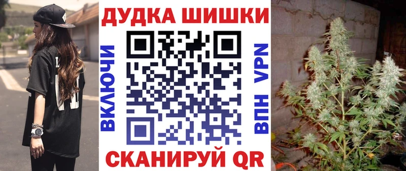 Купить наркотики цена Батайск Псилоцибиновые грибы  Меф мяу мяу  ГАШИШ  СК 