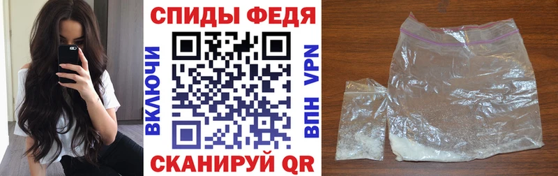 АМФ 98% Батайск