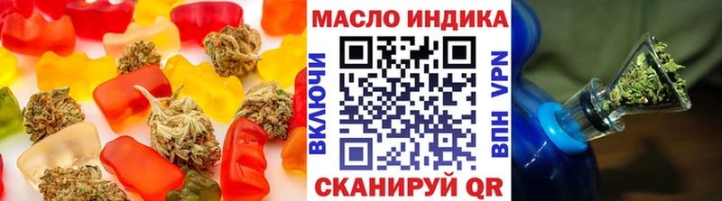 Еда ТГК марихуана  hydra зеркало  Батайск  наркота 