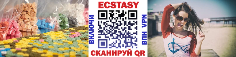 shop как зайти  продажа наркотиков  Батайск  ЭКСТАЗИ Philipp Plein 