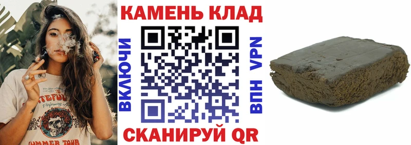 ГАШИШ VHQ  Батайск 