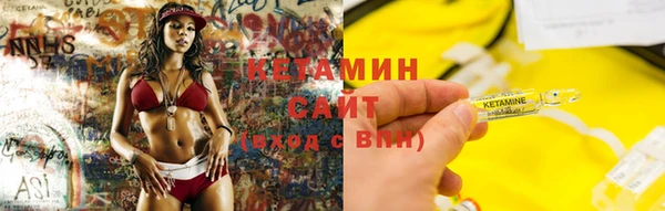 меф Богданович