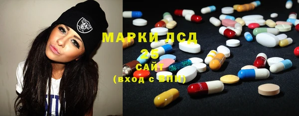 меф Богданович