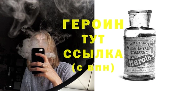 меф Богданович