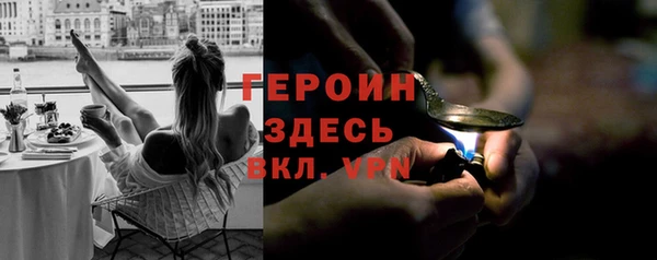 меф Богданович