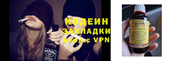 меф Богданович