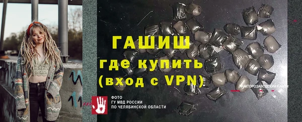 меф Богданович