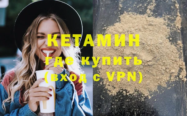 меф Богданович