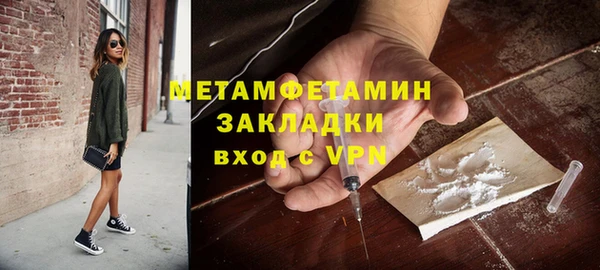 меф Богданович