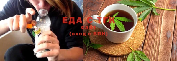 mix Бронницы