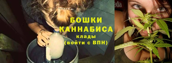 меф Богданович